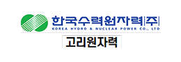 Korea Hydro & Resources-logo